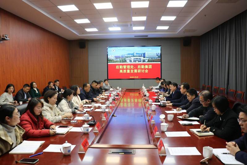 1733383545516212.jpg 1733383545516212.jpg