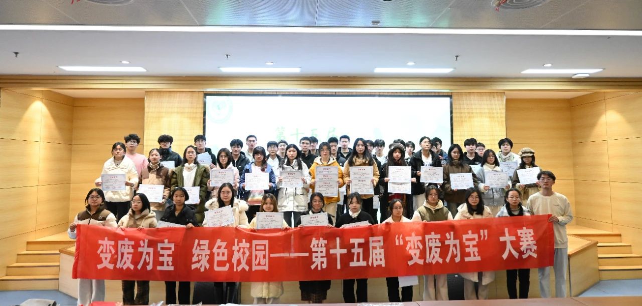 1734489502426626.jpg 3.jpg